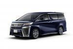 Toyota Vellfire Z Golden Eyes 2020 года